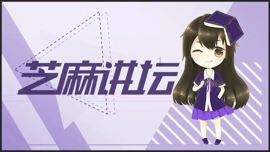 移动方块叠叠高