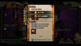 风雪中保供气