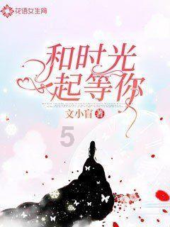 熊仔拼图
