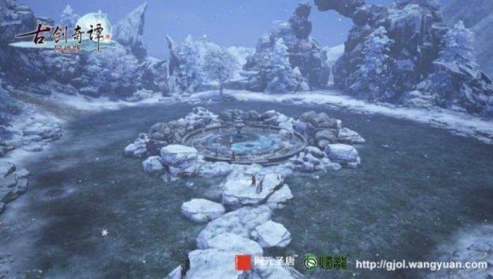 秘密的护身符