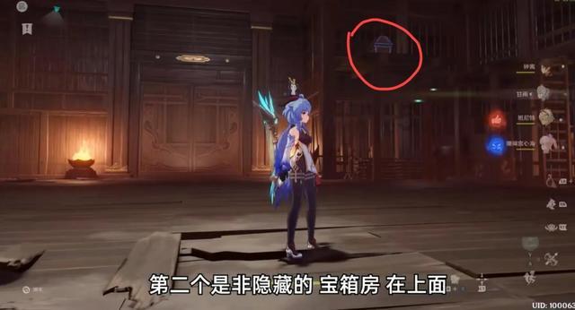 引球进框选关版