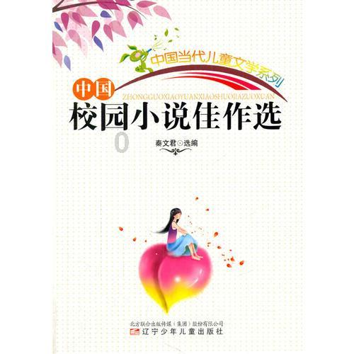 尔滨的风吹到了兰州 周末嗨玩冰雪在这里