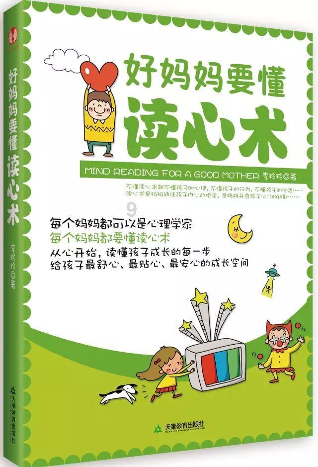 南非排名虚高，纳米比亚是否能延续惊人表现？