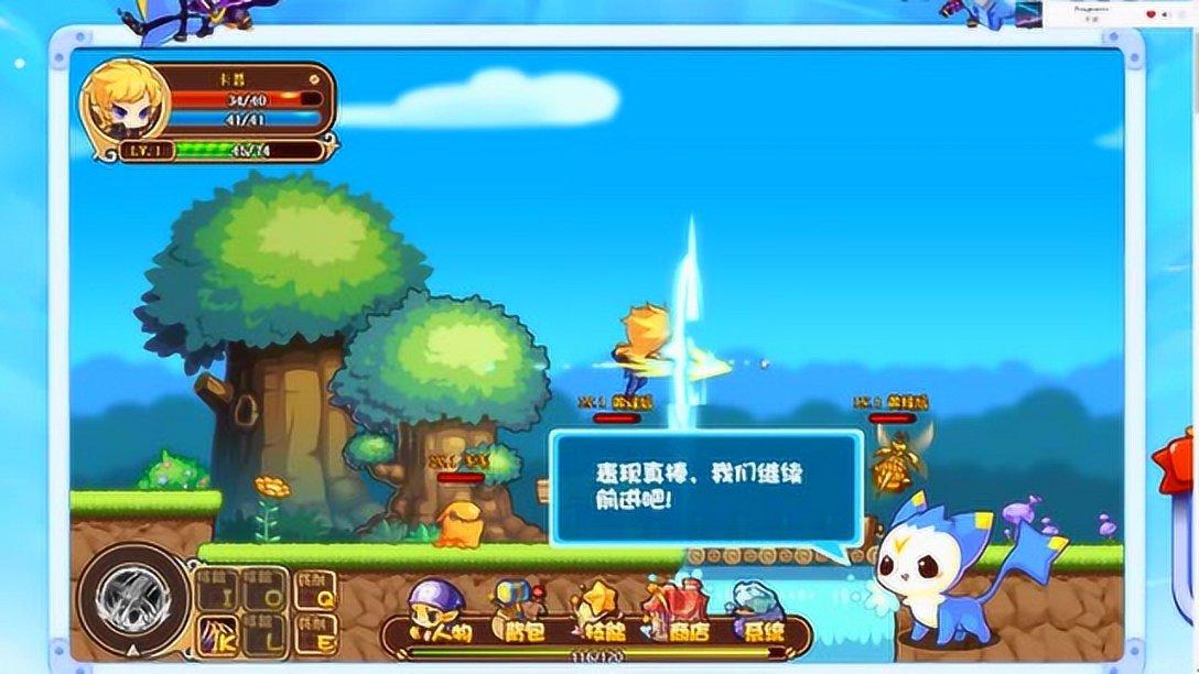 合金装备5