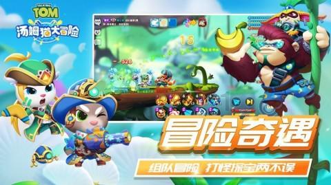 海口博雅片区(一期)城市更新项目商品住宅全部封顶