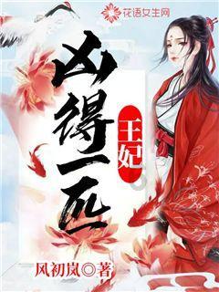 几块钱一瓶的“甲硝唑”,能摆平4种病?别白白错过了