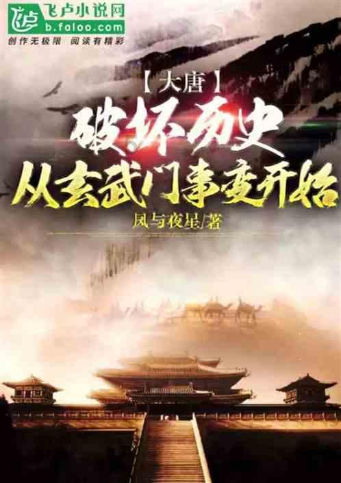 救援时尚的女孩