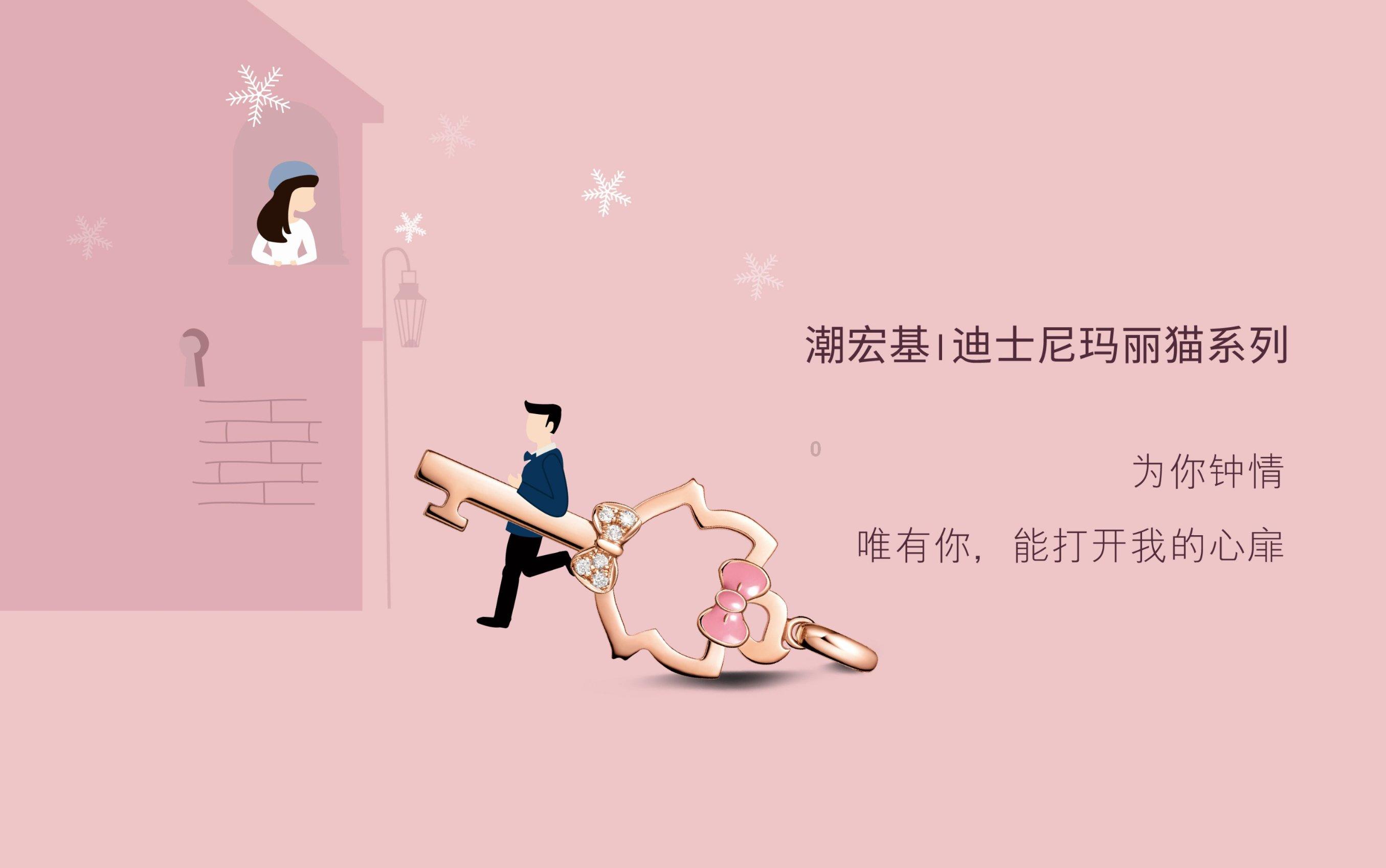 爱丽丝和闺蜜