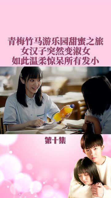 了不起的麦瑟尔夫人