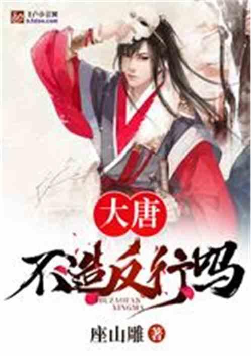 您喜欢吃三明治吗？什么样的三明治做法简单又好吃？游戏画面
