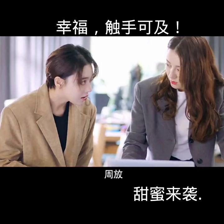 拯救被困的穷人