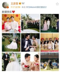 我的世界记忆卡