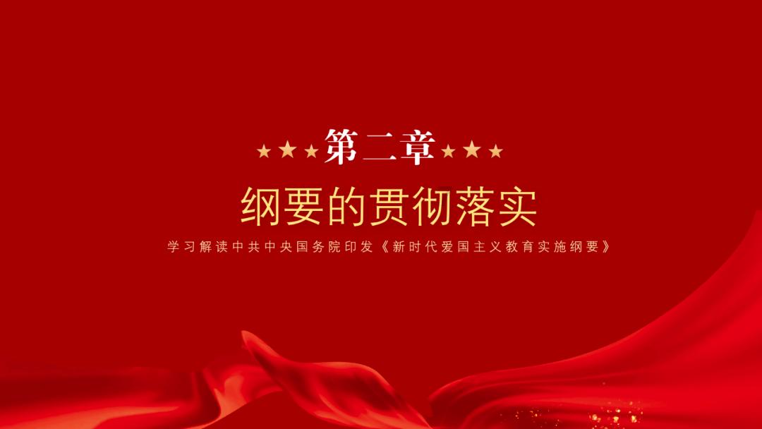 汉王纷争