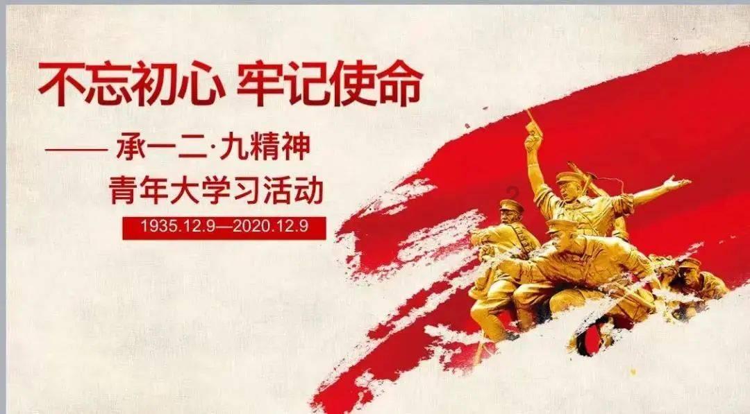 白孔雀救援