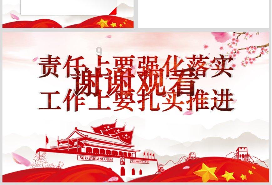 这就是，哈尔滨新区