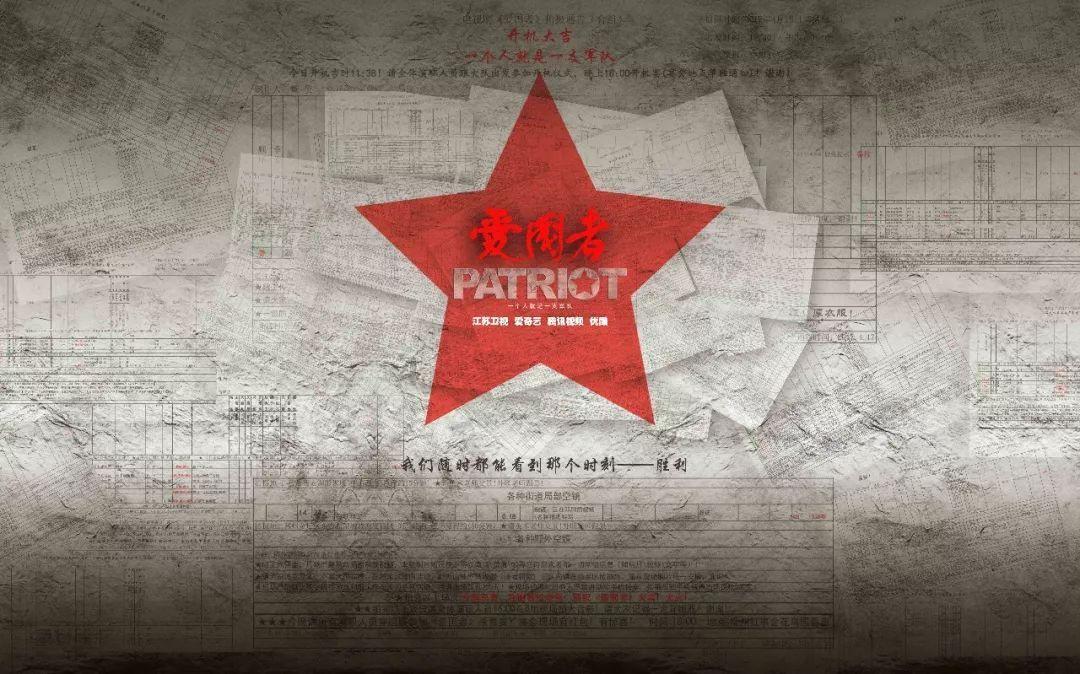 影视工厂