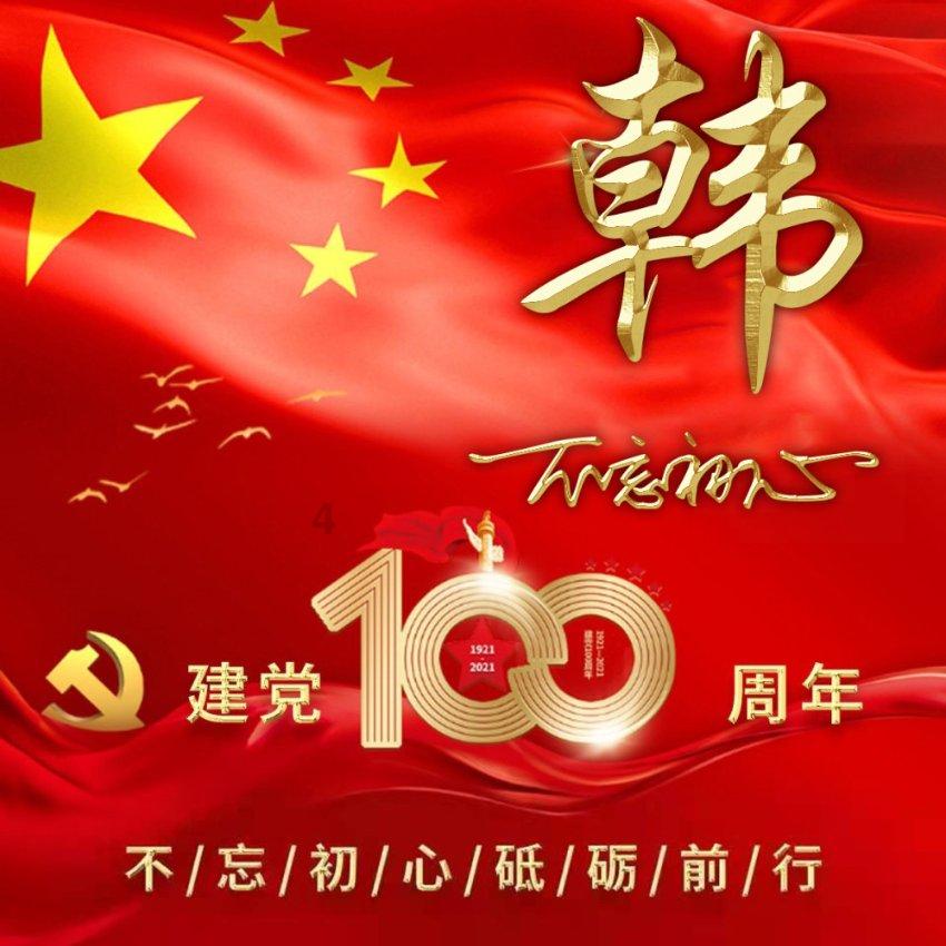 职场人经常遇到的心理问题有哪些？游戏画面