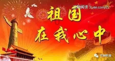 救援帅男孩