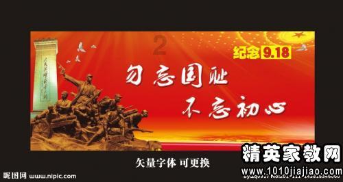 军阀把皇位托付给小舅子,后者去领旨,却发现宫里暗藏500刀斧手