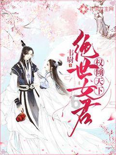从塔元庄到宜安怎么坐公交车，最快需要多久游戏画面