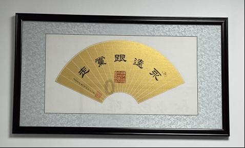 超能动物联盟