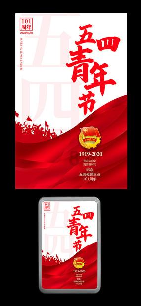 独眼方块找出口无敌版