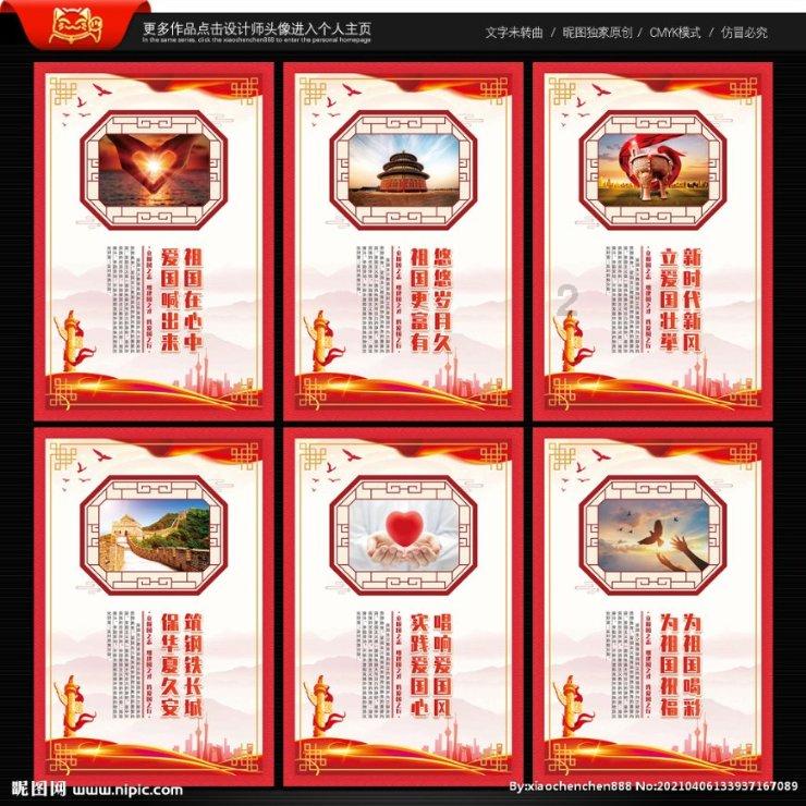 探索神秘小屋2