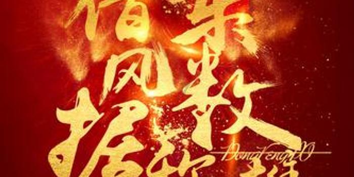 帮别人还信用卡结果卡被银行封了 怎么办