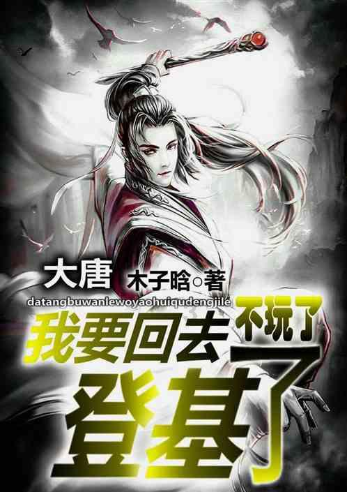 上杭县学习“模范才溪女” 争当“五好”新女性倡议书