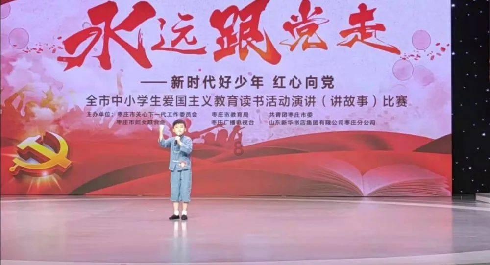 老爹寿司店中文版