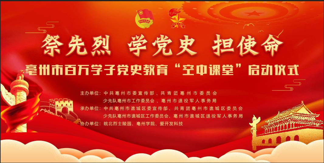 全自动2D光学影像测量仪在电子行业中的应用有哪些?