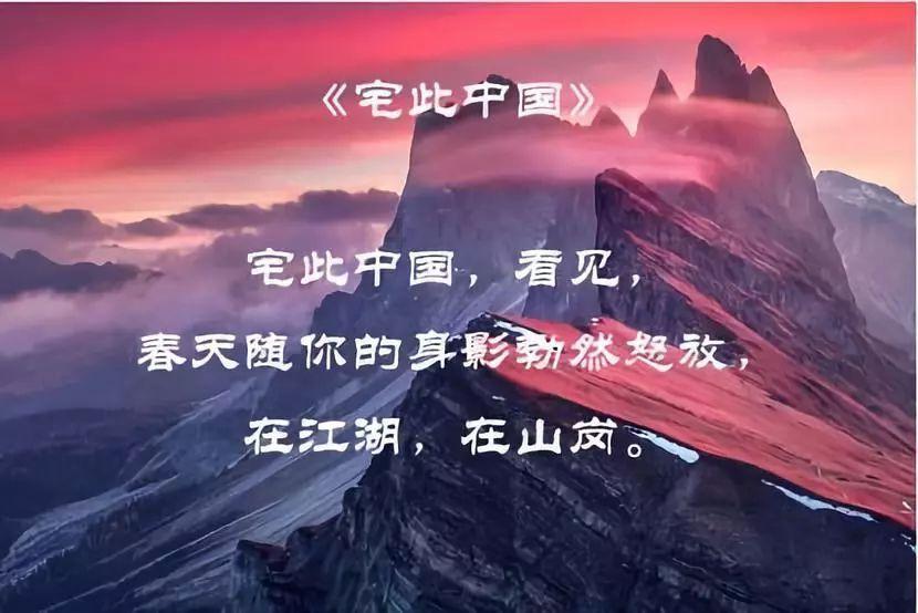 龙地逃生
