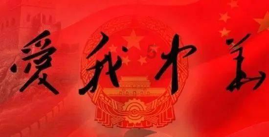 途虎-W(09690)上涨5.05%，报29.1元/股