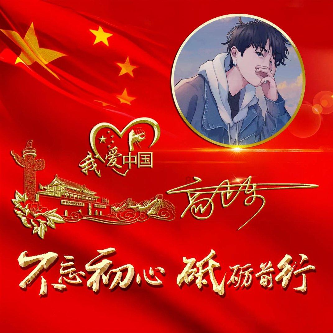 可爱女孩当管家