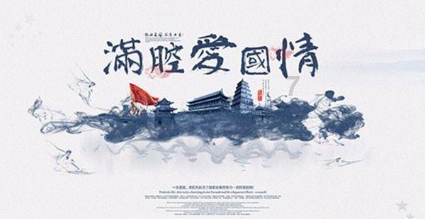 探索吉鹿力——怎么样才能让PScs5里的字体设置得跟多呢问答社区