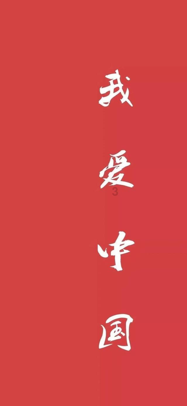 豪华酒店大逃生