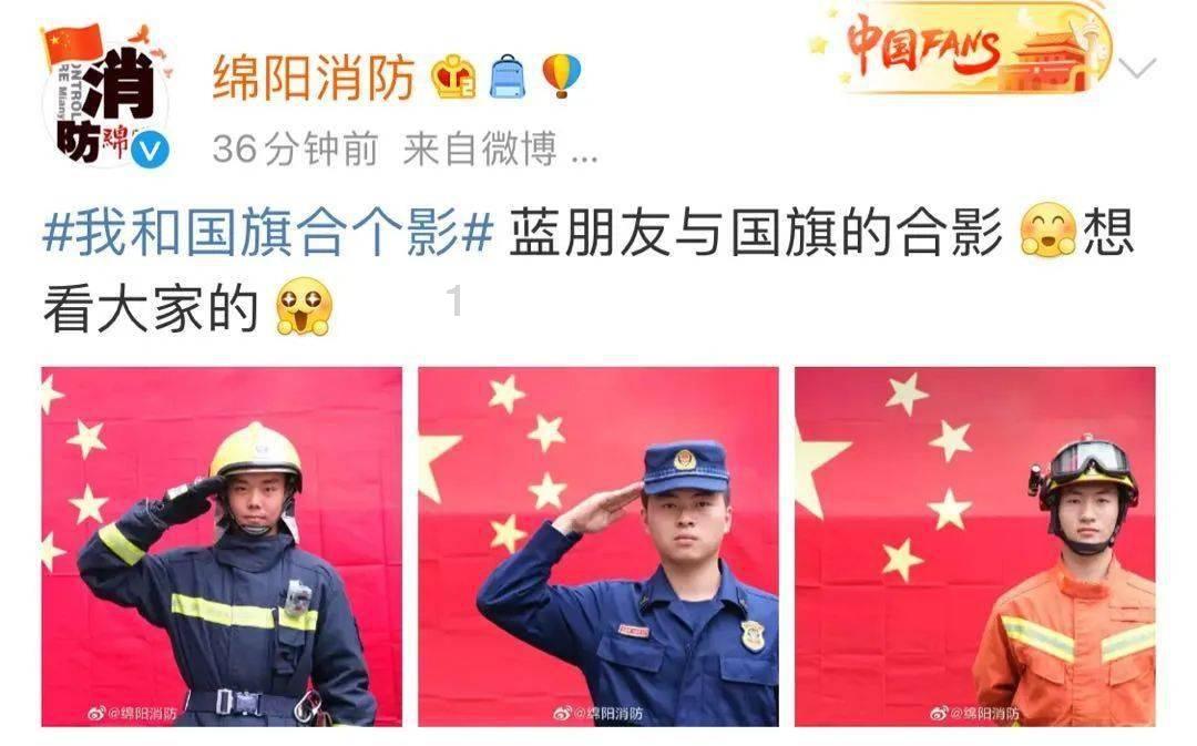 救援男孩贝利