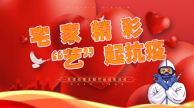 港股医药股大反弹，香港医药ETF(513700)上涨3.8%，爱康医疗领涨