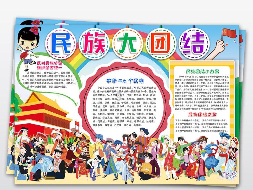 依法查封！全省重拳出击整治校外培训机构消防安全违法行为