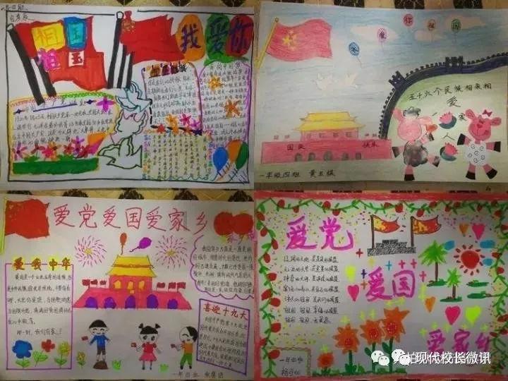 男孩吃鸡腿