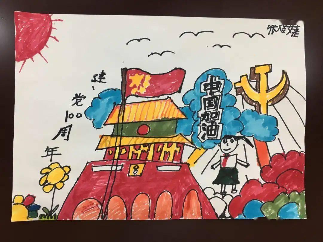 小小棒球赛