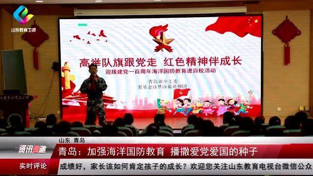 芭比的大学之旅