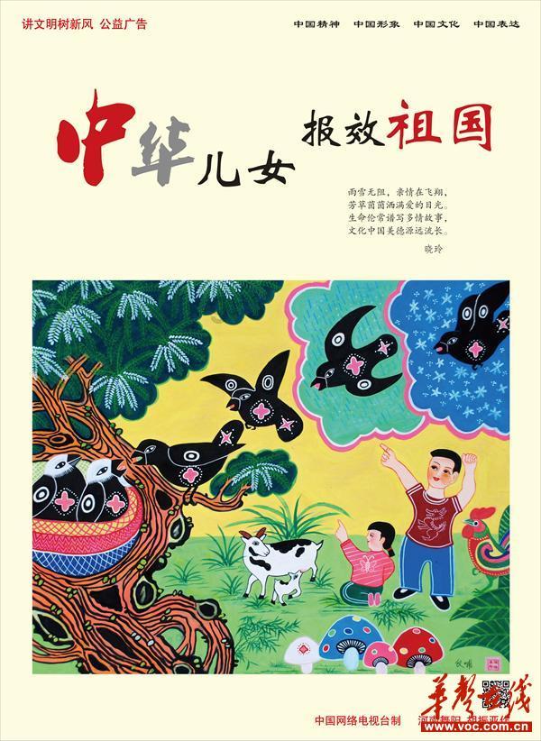 三星Galaxy S24系列发布:AI创新引领智能体验升级