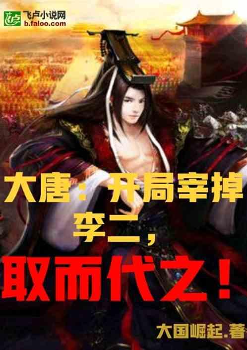 G系奔驰拼图