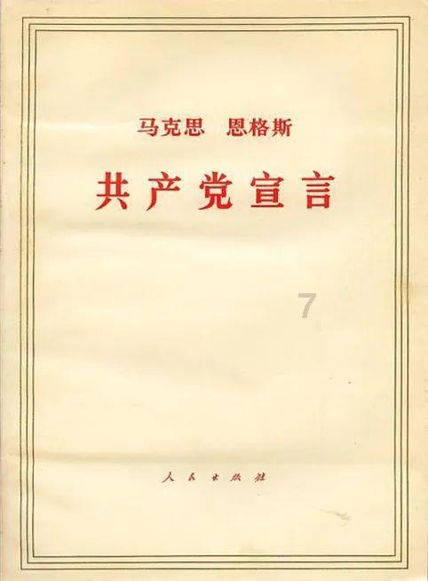 请问，下岗前单位买了20年大病保险，请问这大病保险算退休的25年医保内么？