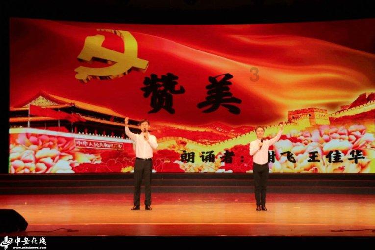 微信语音怎么看谁先打的？游戏画面