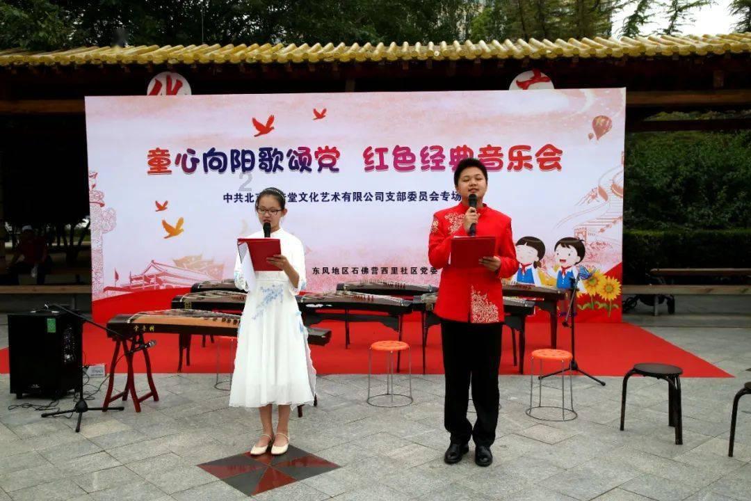 虫虫助手下载
