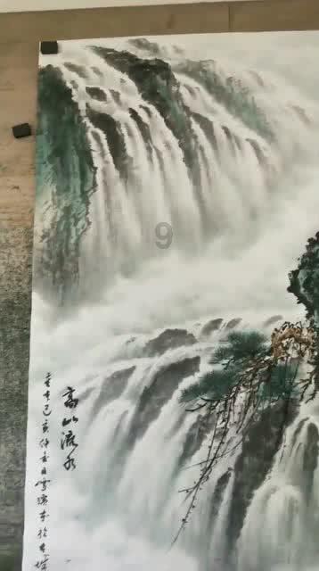 绝对完美