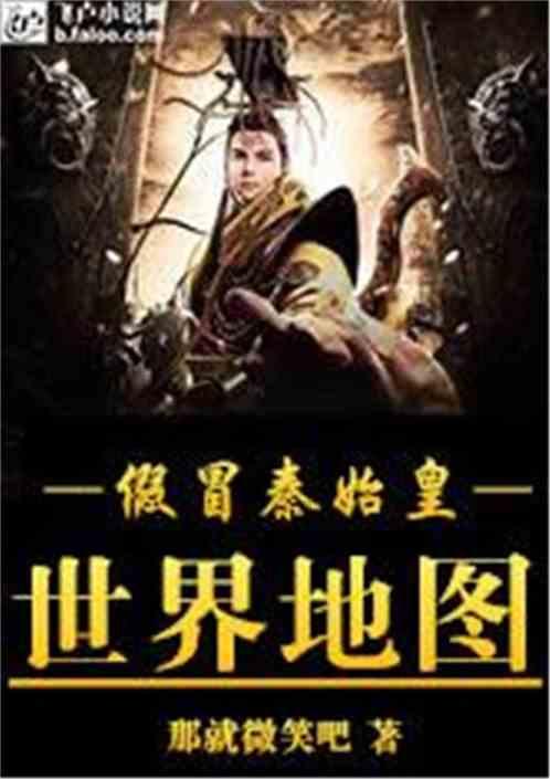 职场人经常遇到的心理问题有哪些？游戏画面