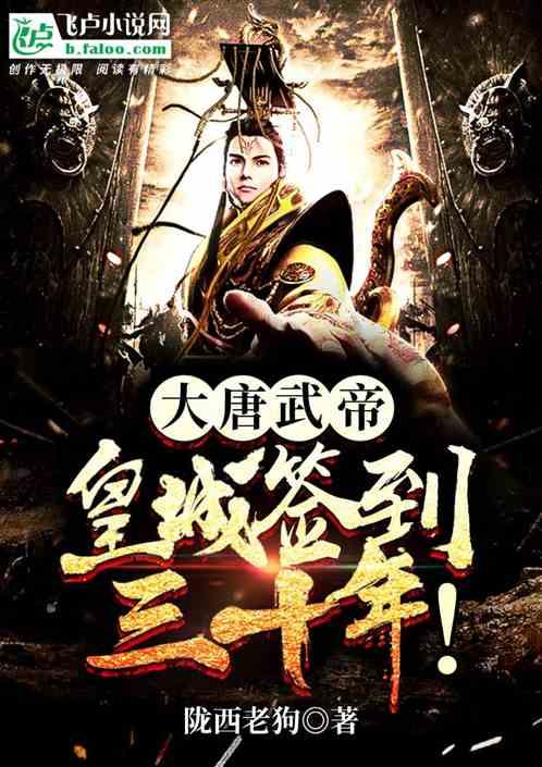 海湾“闪耀开跑” 共享运动乐趣
